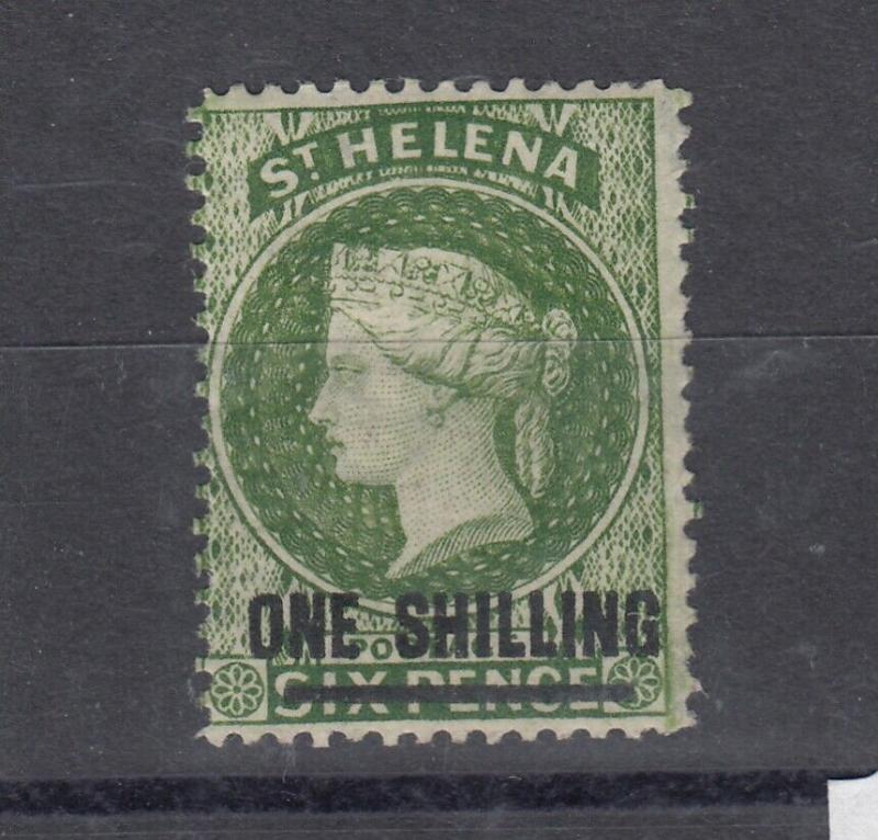 St Helena QV 1864 1/- Green MH J5845