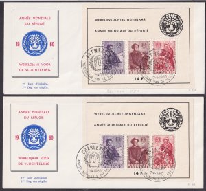 BELGIUM 1960 World Refugee Year Miniature sheet on - 34800