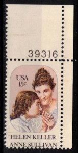 USA - Scott 1824 MNH w/ Plate No