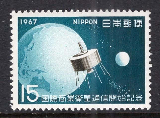 Japan 904 MNH VF