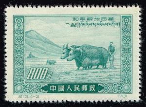 China PRC #134 Reprint Farmer and Yaks; Unused (5.50)