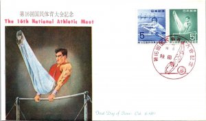 Japan 1961 FDC - The 16th National Athletic Meet - F31649