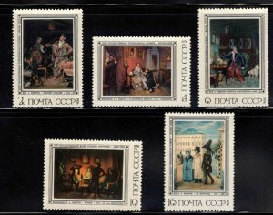 Russia Scott 4454-4458- MNH** Art Stamp set