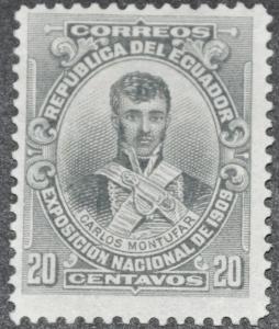 DYNAMITE Stamps: Ecuador Scott #186  UNUSED