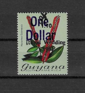 GUYANA 1983 SG 1056 MNH