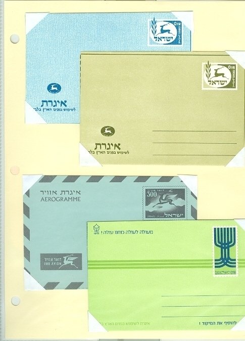 ISRAEL COLLECTION incl #C1-6 SET & FDC...MOSTLY AIRMAIL.. 120+ ITEMS..(14) SCANS