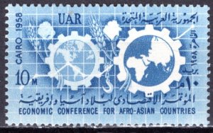 Egypt; 1958; Sc. # 455; MNH Cpl. Set