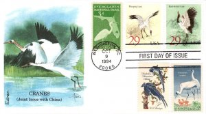 #2867-68 Cranes Combo Edken FDC