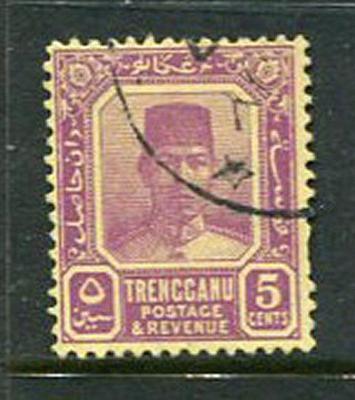 Trengganu #26 Used Accepting Best Offer