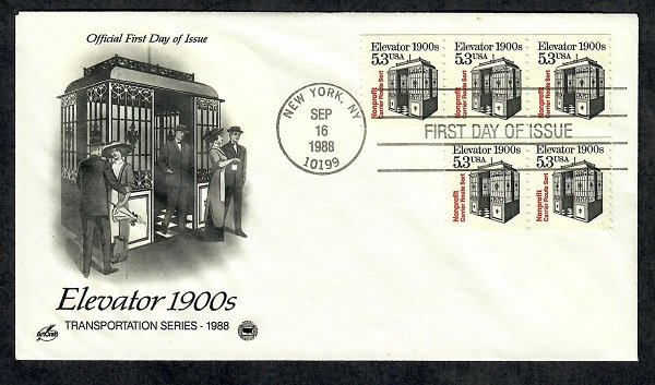 2254 Elevator Transportation coil Unaddressed ArtCraft FDC