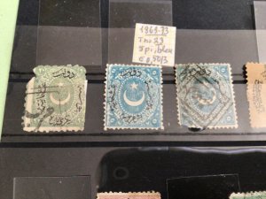 Turkey 1869-1882 used stamps Ref A8930