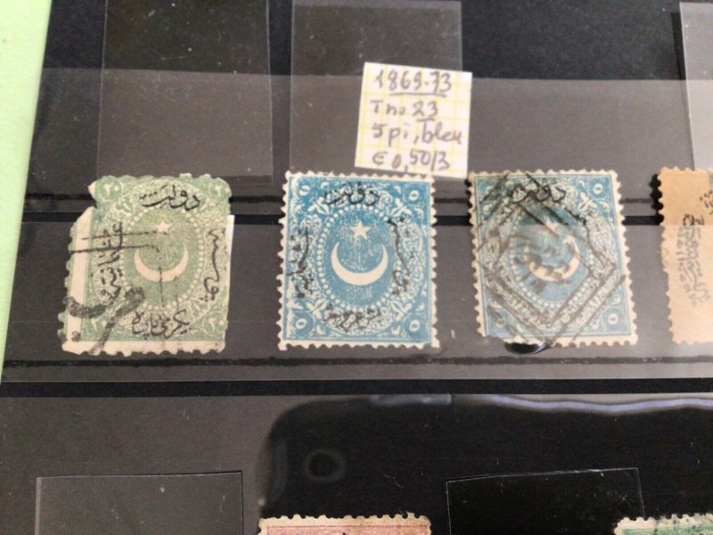 Turkey 1869-1882 used stamps Ref A8930