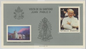 Argentina #1586 Mint (NH) Souvenir Sheet