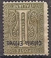 ERITREA   1 MINT OG 1892 1c brz grn Overprint CV $10.