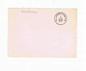 1936 Stamp Day post card mailed on the Hamburg-Afrika in 1937 