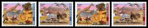 MALI 2024 SET 4V FROG TURTLE MONKEY MUSHROOM HIPPOPOTAMUS OWL BAOBAB GIRAFFE MNH-