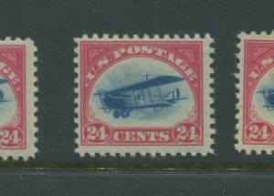 Scott C3 Curtiss Jenny Air Mail Mint Stamp NH (Stock C3-8)