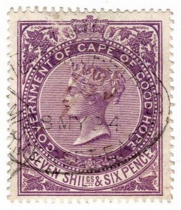 (I.B) Cape of Good Hope Revenue : Stamp Duty 7/6d (1885)