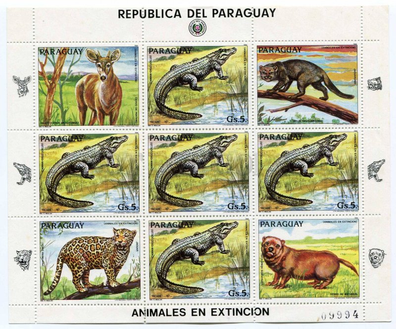 266613 Paraguay 1984 5 stamps set +S/S ANIMALS Fox ant-eater