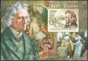 CENTRAL  AFRICA 2013 150th MEMORIAL ANNIVERSARY JACOB GRIMM  S/SHEET IMPERF