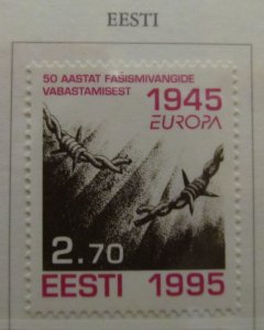 1995 Estonia Europe CEPT MNH** Stamp A20P24F1596-