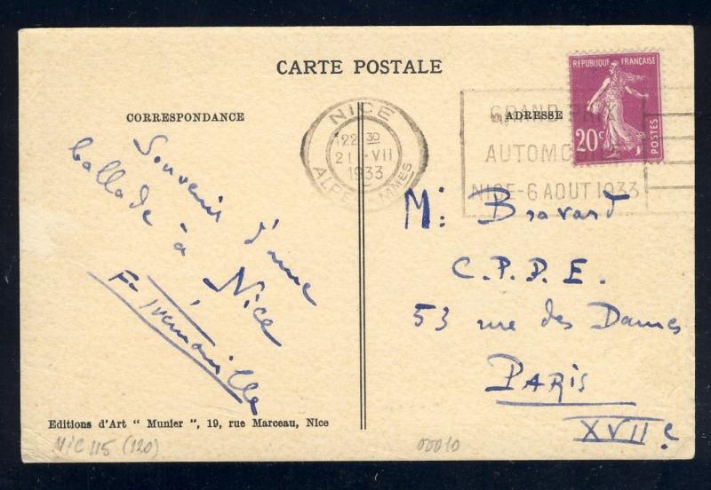 FRANCE - 1933 - Yv.190 obl Flamme GRAND PRIX AUTOMOBILE de Nice sur CP (0320)