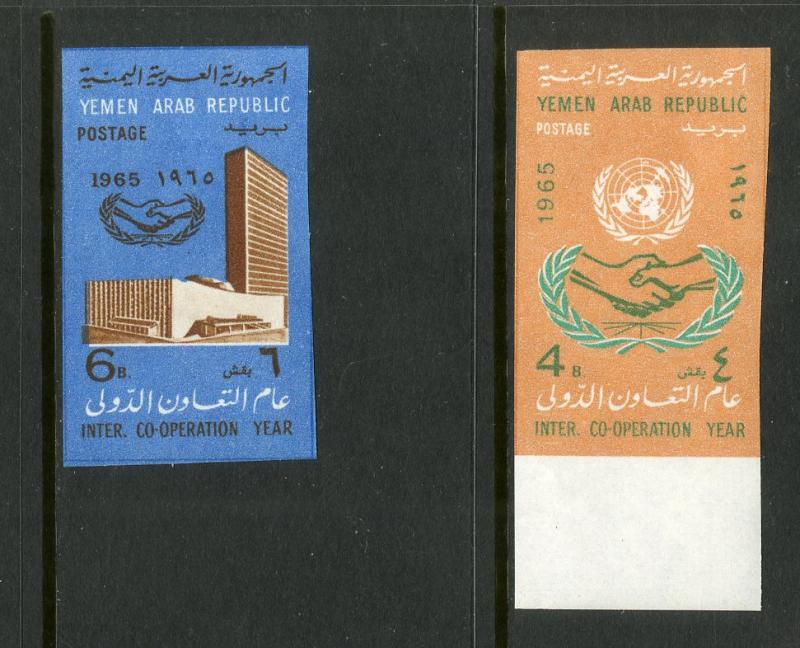 YEMEN 215-215a MNH IMPERF SCV $5.00 BIN $2.50 INTERNATIONAL COOPERATION YEAR