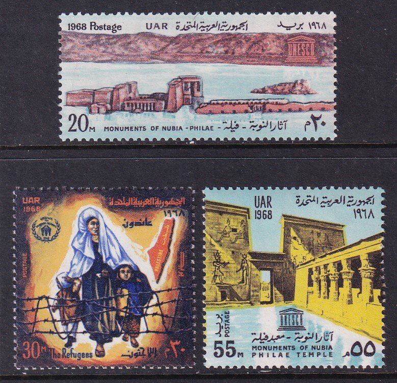 Egypt 744-746 MNH VF