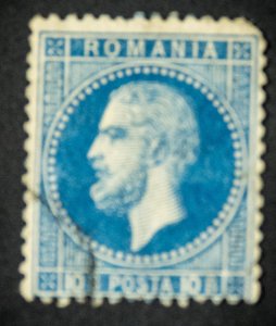 Romania #55 USED 