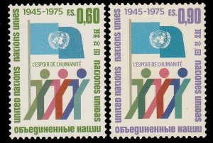 United Nations - Geneva 50 - 51 MNH