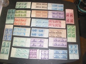 U S MINT Plate Block selection  25 Different  3  centers ⭐⭐⭐⭐⭐