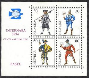 SWITZERLAND, SHEETLET INTERNABA 1974, NEVER HINGED ** 