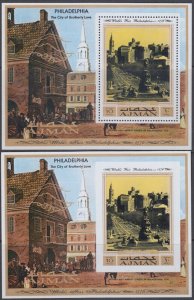 AJMAN MICHEL Cat # BLK005A-B MNH 2 S/S CITY of LOVE-PHILADELPHIA - PERF & IMPERF