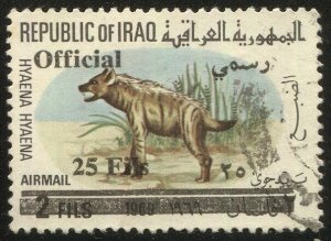 IRAQ 1971 Sc CO7   25f/2f Used Official, Striped Hyena