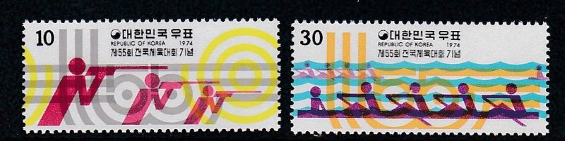 Korea (South) # 912-913, 55th National Athletic Meet, Mint LH