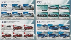 Kyrgyzstan 2015 XXI century vehicles cars set of 4 perforated sheetlets MNH