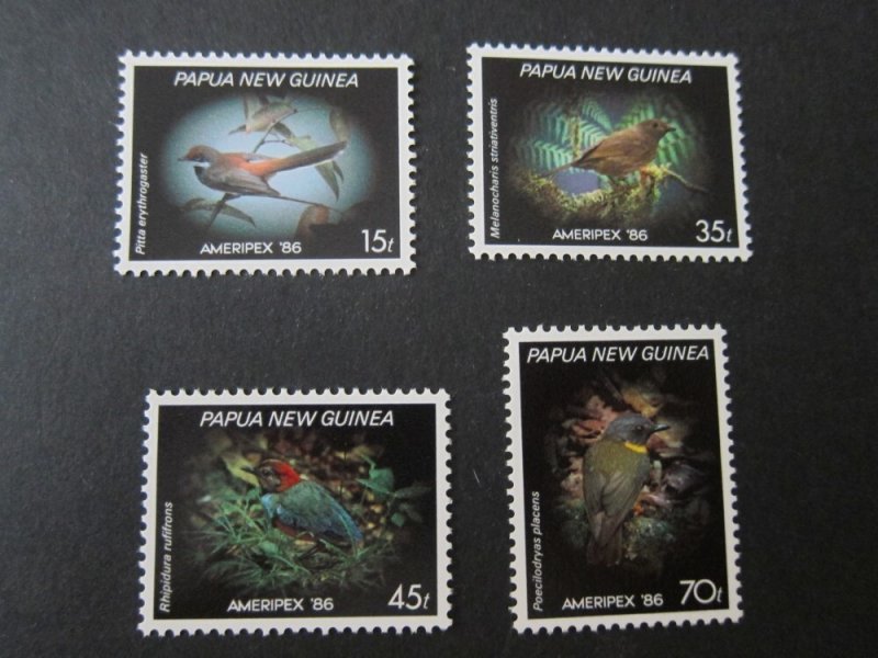 Papua New Guinea 1986 Sc 645-8 bird set MNH