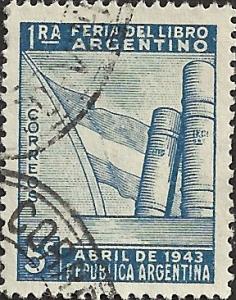 ARGENTINA UNIDENTIFIED BOX ITEM