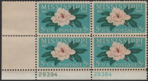 SC#1337 5¢ Mississippi Statehood Plate Block: LL (1967) MNH