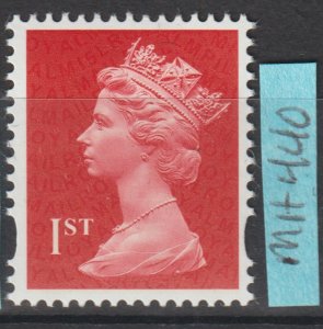 Great Britain Scott# MH440 SG# u3157 2013 QEII MNH M15L