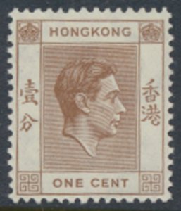 Hong Kong  SG 140a  SC# 154*  Pale Brown   MNH   see details & scans