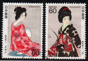 Japan # 1771 - 1772 U