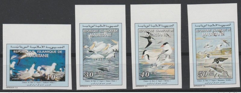 1994 Mauritania Mi. 1025 - 1027 IMPERF ND Birds Birds Banc D'Arguin Wildlife-