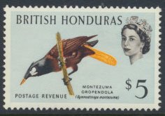 British Honduras SG 213 SC # 178 MLH  Birds Oropendola  see scans