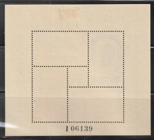 Spanish Morocco, stamp, Scott#174,  mint, hinged, mini sheet