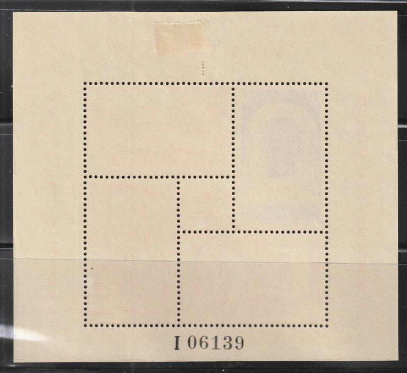 Spanish Morocco, stamp, Scott#174,  mint, hinged, mini sheet