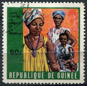 Guinea  Sc#556 Used, 60fr multi, Fight against smallpox and measles (1970)