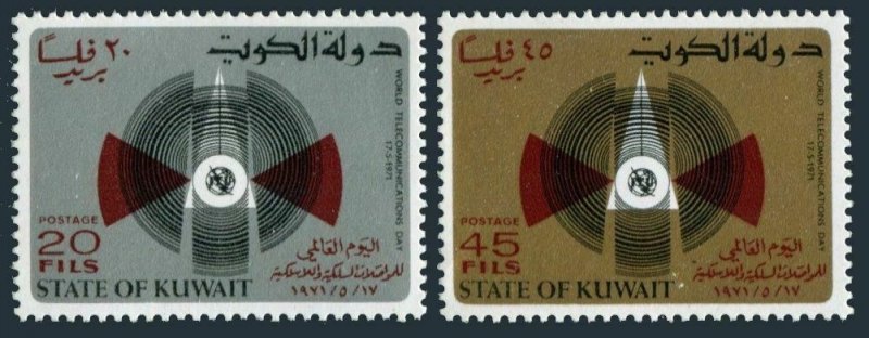 Kuwait 527-528, MNH. Mi 521-522. World Telecommunication Day, 1971. ITU emblem. 