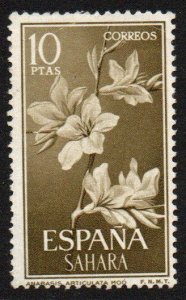Spanish Sahara Sc #125 Mint Hinged