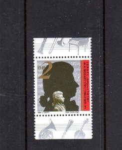 ISRAEL #1101 1992 MOZART MINT VF NH O.G W/TABS